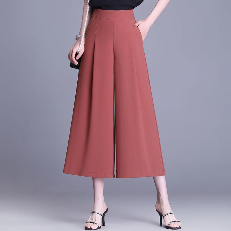 

Брюки-палаццо из ледяного шелка, женские брюки-юбка, летняя новинка 2024 года, с высокой талией, гладкие брюки до щиколотки, свободные брюки-юбка, тонкие повседневные брюки Rust red 33 yards [66.67cm 6 waist]]