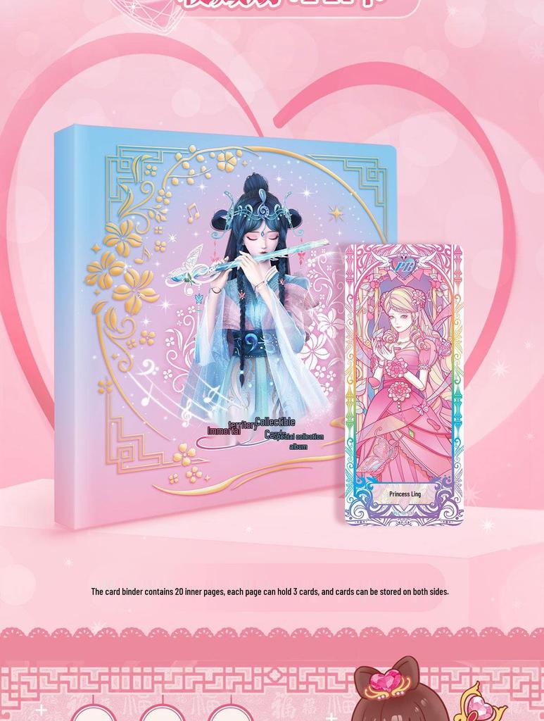 Ye Luoli 5th Series Linglong Card Game Gift Box: Limited Edition Badge for Girls - 2026 New Year