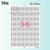 KOKUYO Color Laser Inkjet Tack Index with Protective Film KPC-T1692B