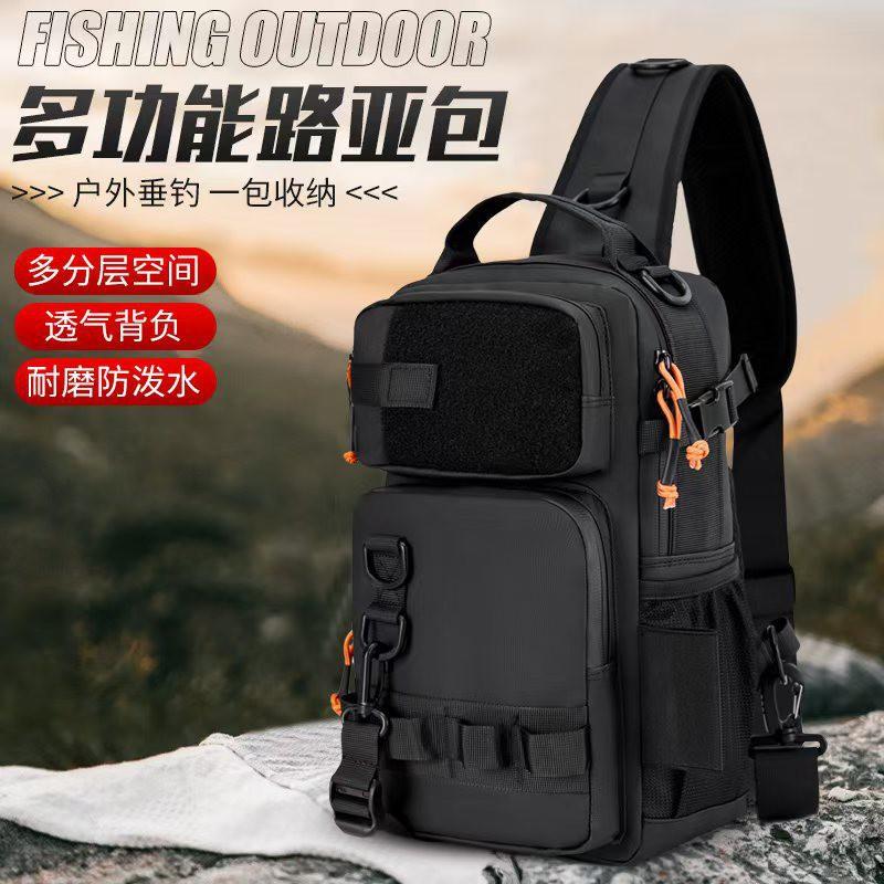 Lightweight Crossbody Fishing Tackle Bag Outdoor Hiking Camping Cycling Travel With Waterproof Design