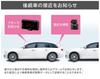 Comtec ZDR036 Car Dash Camera, Front and Rear 2 Cameras, 3.7 Million Pixels, WQHD