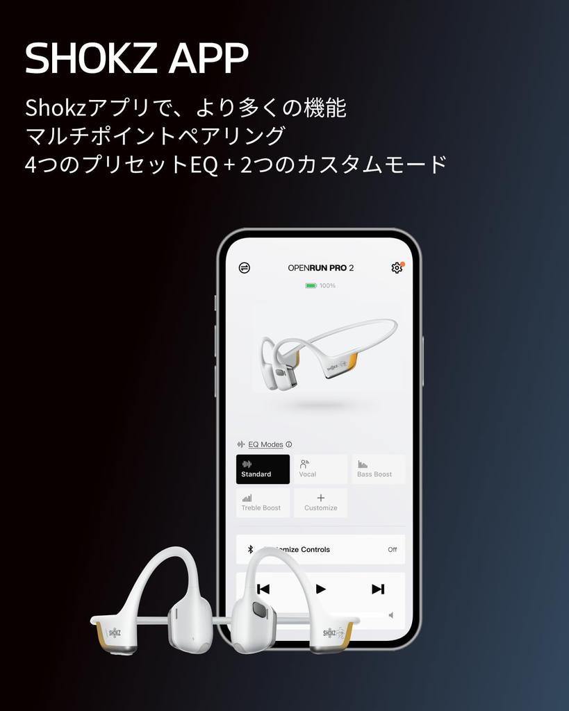 Shokz OpenRun Pro 2 Mini Bone Conduction Wireless DualPitch 12 Hours Continuous IP55 Waterproof Bluetooth Customizable Sound Leakage with Automatic