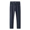 MONTAGUT Men's Straight-Leg Stretch Jeans