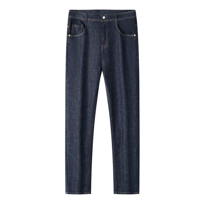 MONTAGUT Men's Straight-Leg Stretch Jeans