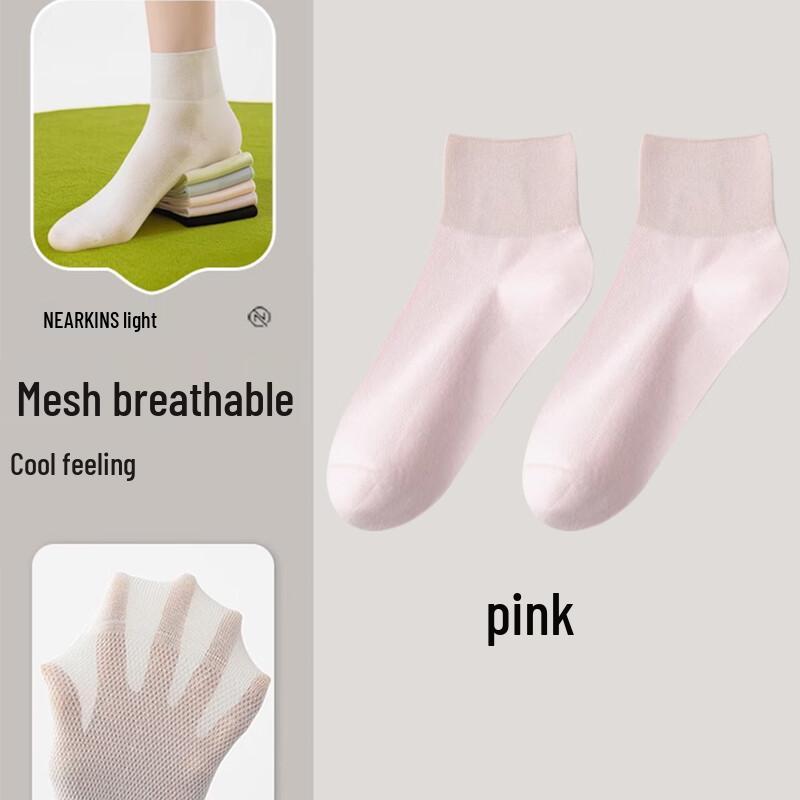 Neqing Unisex Summer Mesh Cool Short Socks, 4-Pack