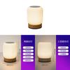 Rechargeable Portable Bedside Night Light Dimmable Adjustable Color Temperature Table Lamp For Bedroom