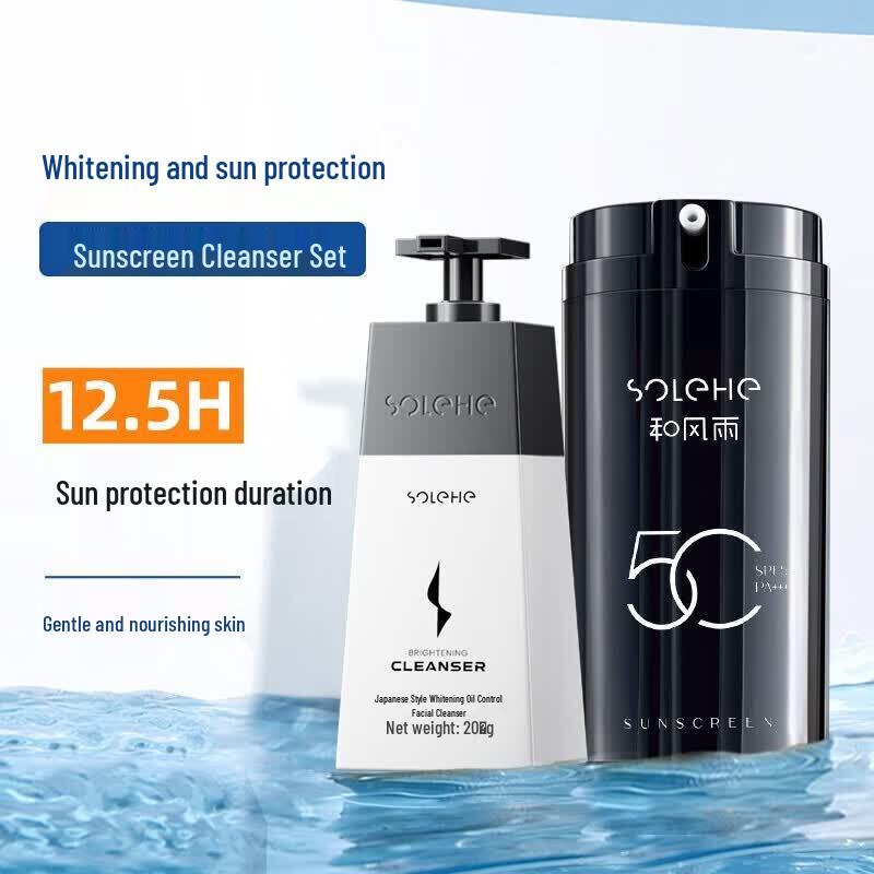 He Feng Yu Whitening Sunscreen & Cleanser Set