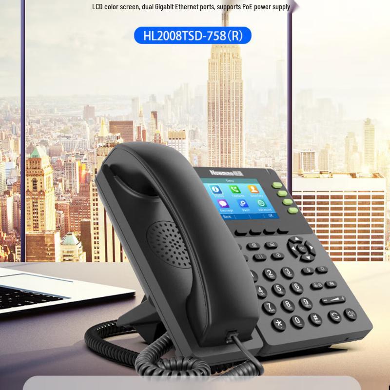 Newman HL2008TSD-758R Smart IP Recording Phone (CN Version)