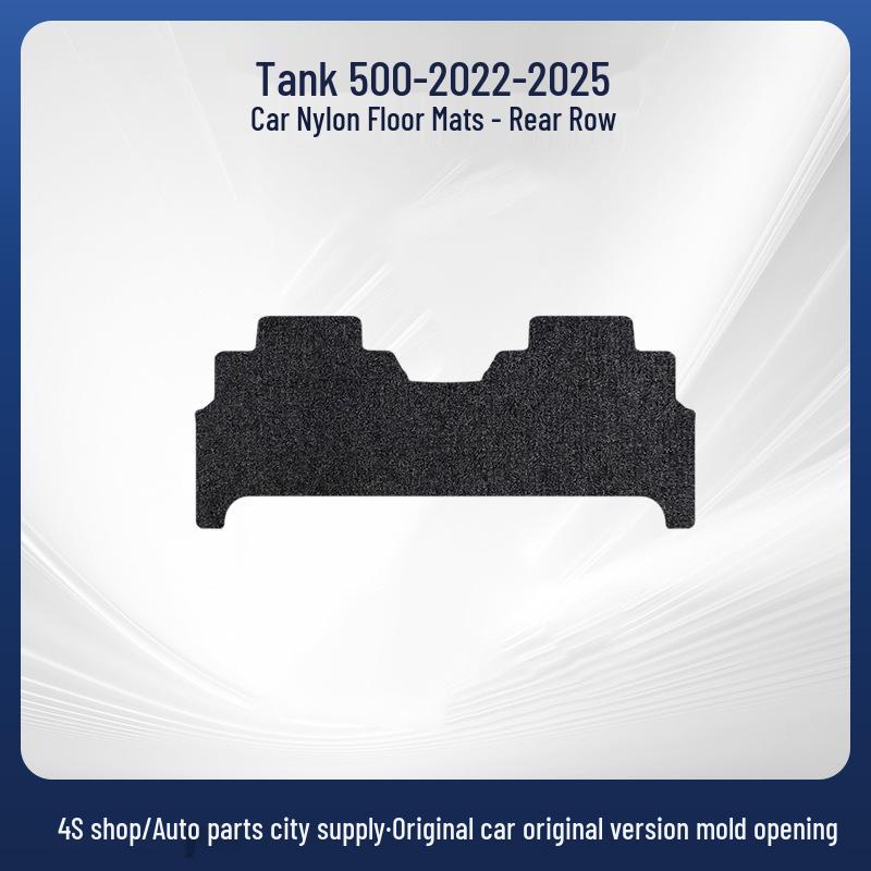 Velour Nylon Car Floor Mats for Tank 500-22-25 Models, New Style