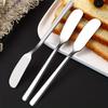 2 Pieces, Butter Knife, Stainless Steel Butter Knife, Cheese Spreader, Kitchen Butter Shovel, Multifunctional Butter Shovel