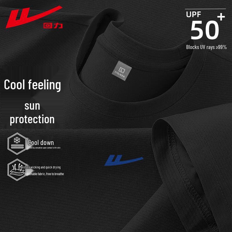 Warrior Men s Ice Silk UPF50+ Cooling Quick-Dry Short Sleeve T-Shirt L