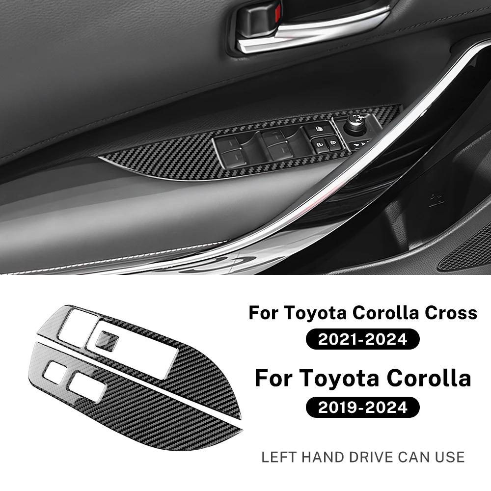 For Toyota Corolla 2019 2020-2023 2024 Corolla Cross 2021-2024 Real Soft Carbon Fiber Sticker LHD RHD Car Window Button Panel