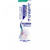 Heilion Schmittact Future White Care Mild Mint 80g