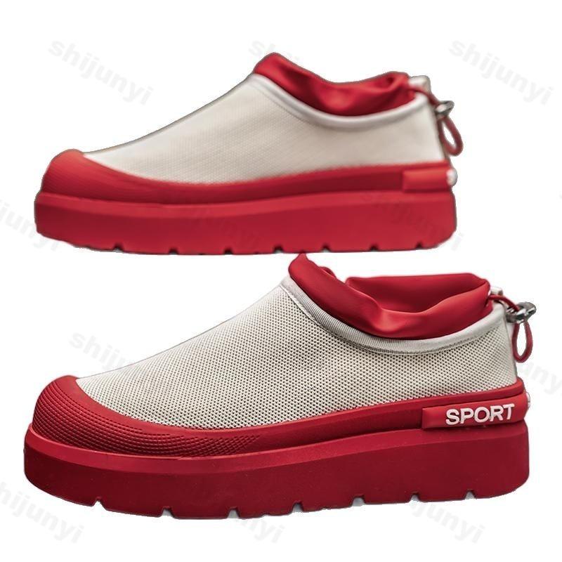 Fashion Summer Men's Sports Fashion Trend Casual Shoes Fly Weave Mesh Breathable Comfortable Lightweight Outdoor Hiking Chunky sneakers