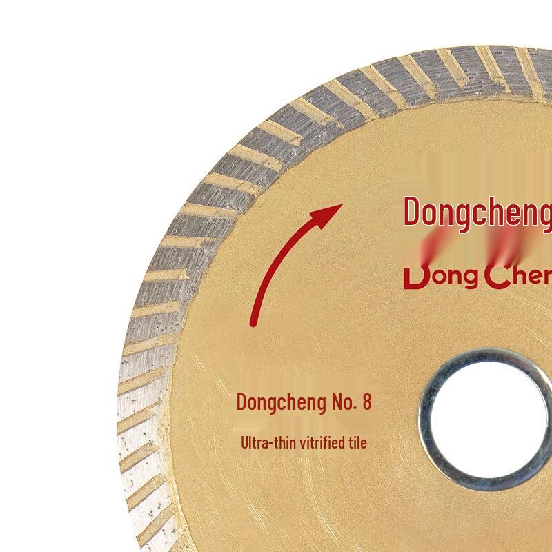 Dongcheng Diamond Cutting Blades for Angle Grinder
