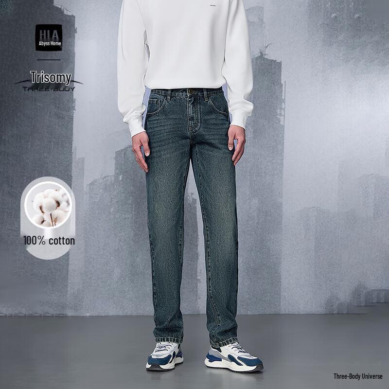 

HLA Men s Three-Body English LOGO Series Straight-Leg Jeans 36
