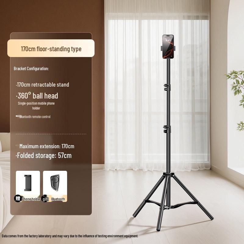 Dedicated Mobile Phone Holder Tripod with Fill Light for Live Broadcasts and Outdoor Shooting