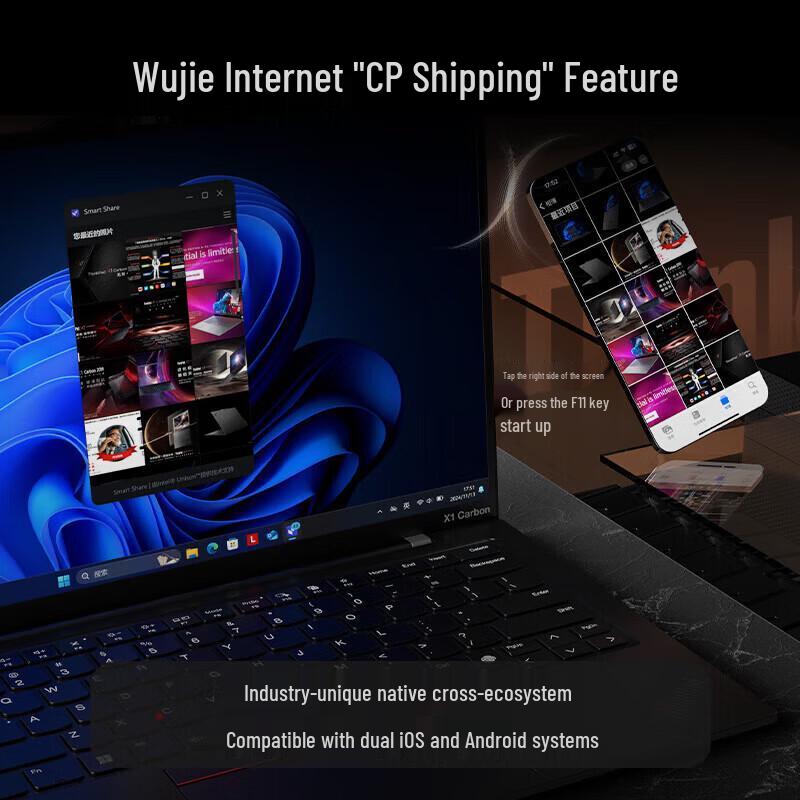 Lenovo ThinkPad X1 Carbon Gen 13 Business Laptop (CN Version)