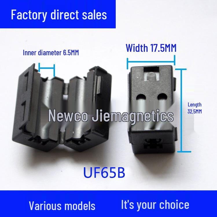 Anti-Interference Magnetic Ring Ferrite Core Snap-On EMC Nickel-Zinc Shield Filter