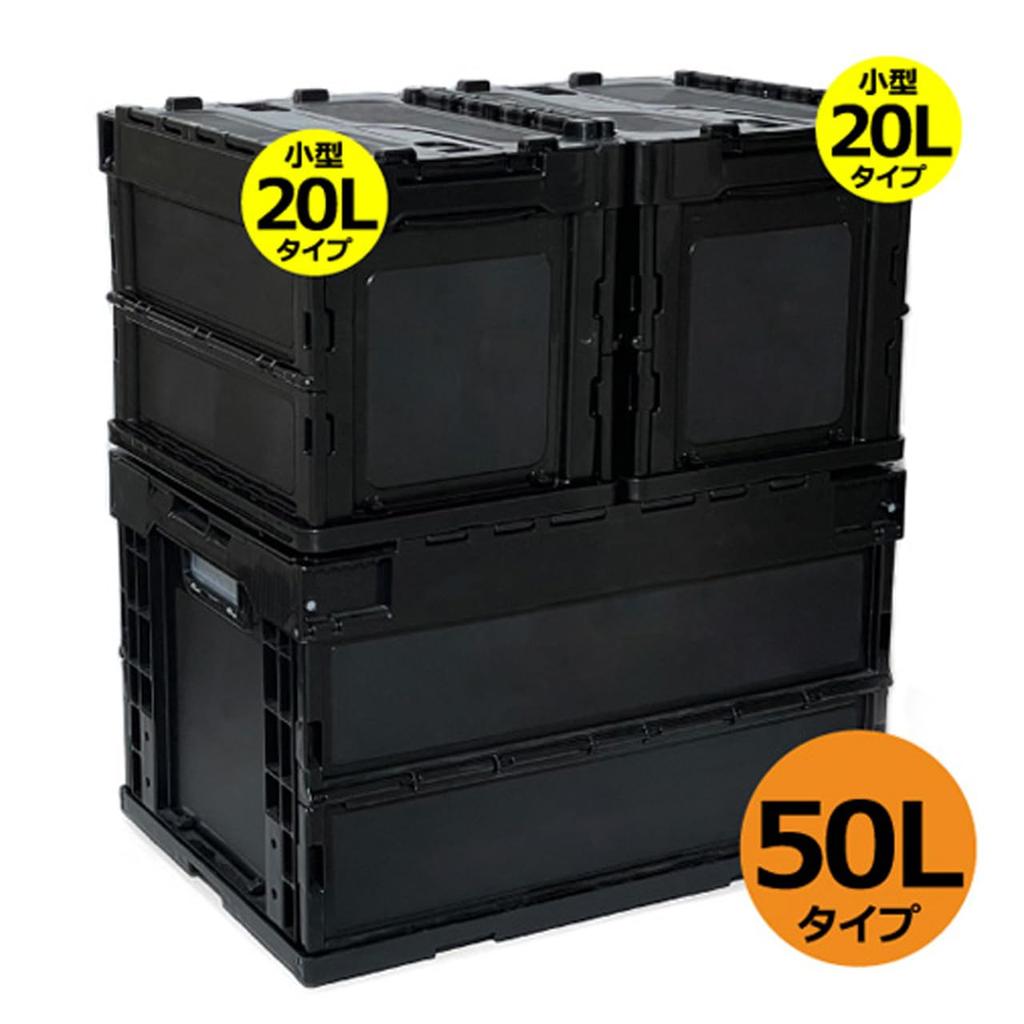 Jujutsu Kaisen Jujutsu Technical College Folding Container S