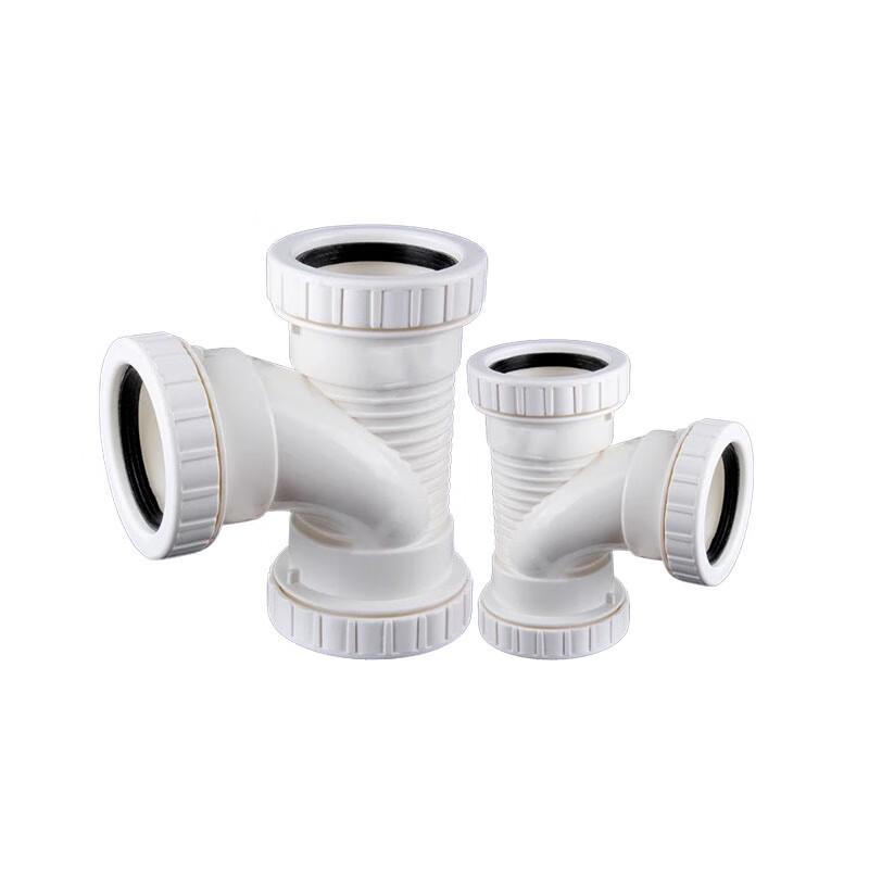 PVC Silent Tee Pipe Fitting