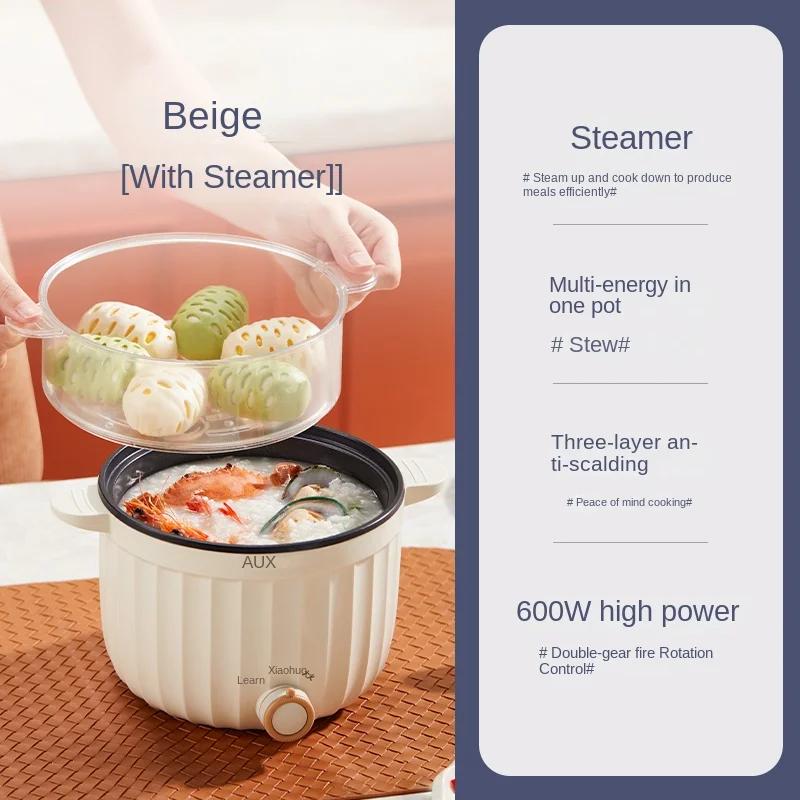 220 В 1500 мл электрическая рисоварка антипригарное покрытие мультиварка домашняя мини — фото 7