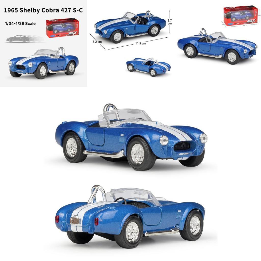 Alloy Car Model Classic Ford Shelby Cobra With Inertia Control For Collectors