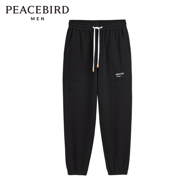 PEACEBIRD Men s CNY New Year Series Drawstring Sports Pants 2XL