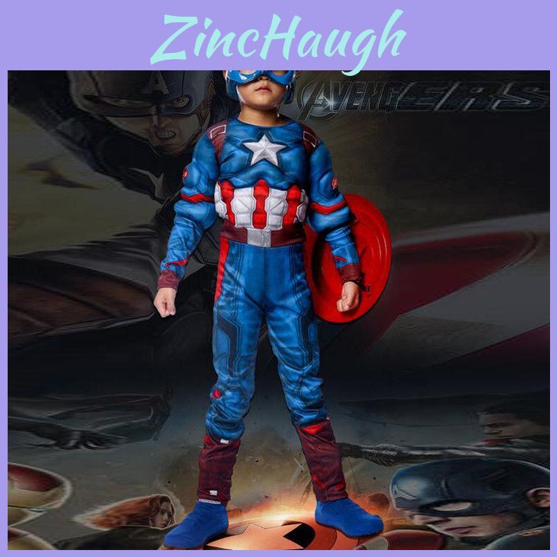 Premium Quality Kids Captain America Costume For Super Hero Avengers Fans