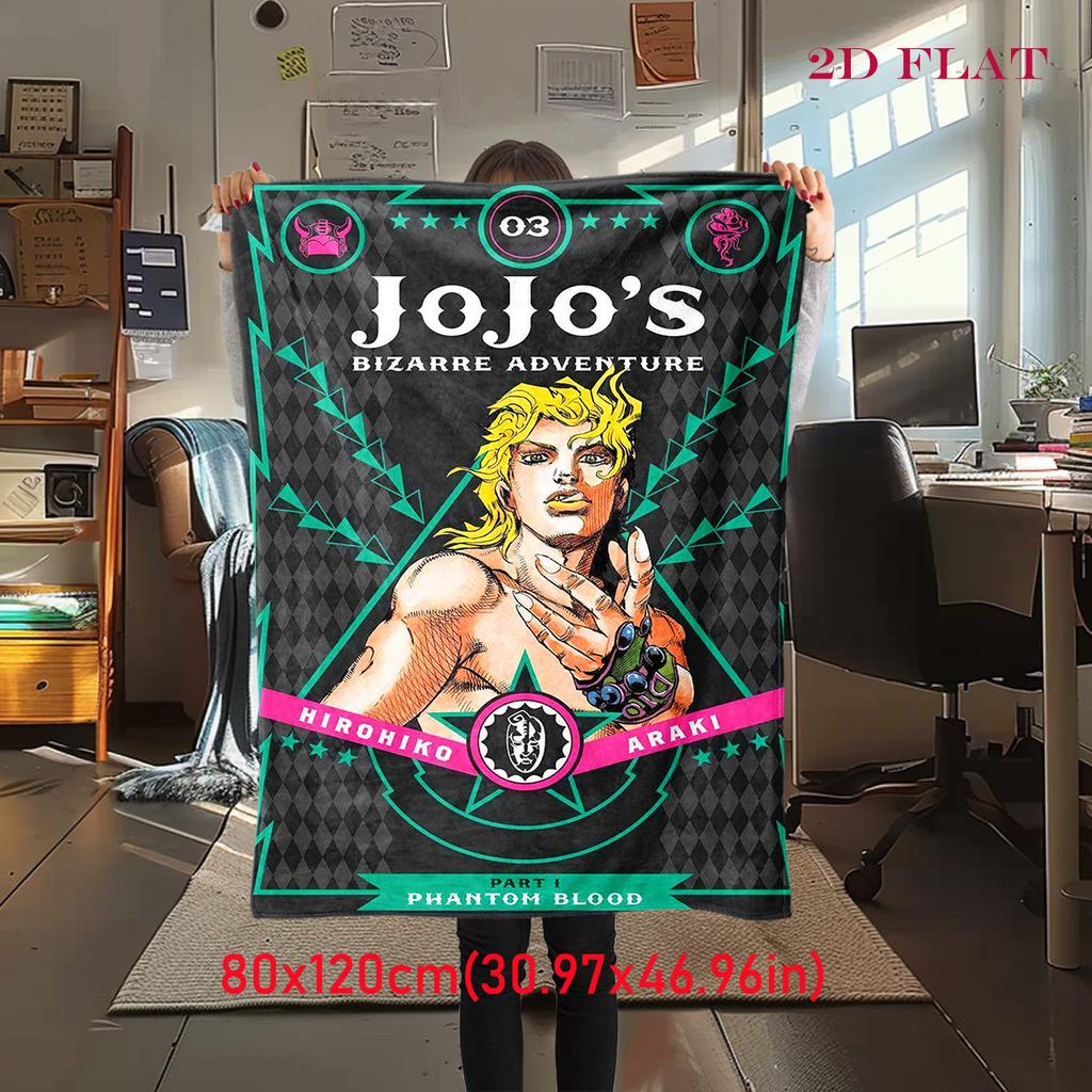 JoJo's Bizarre Adventure: Stardust Crusaders blanket Suitable for all seasons Soft and comfortable bedroom Digital printing Air conditioning blanket