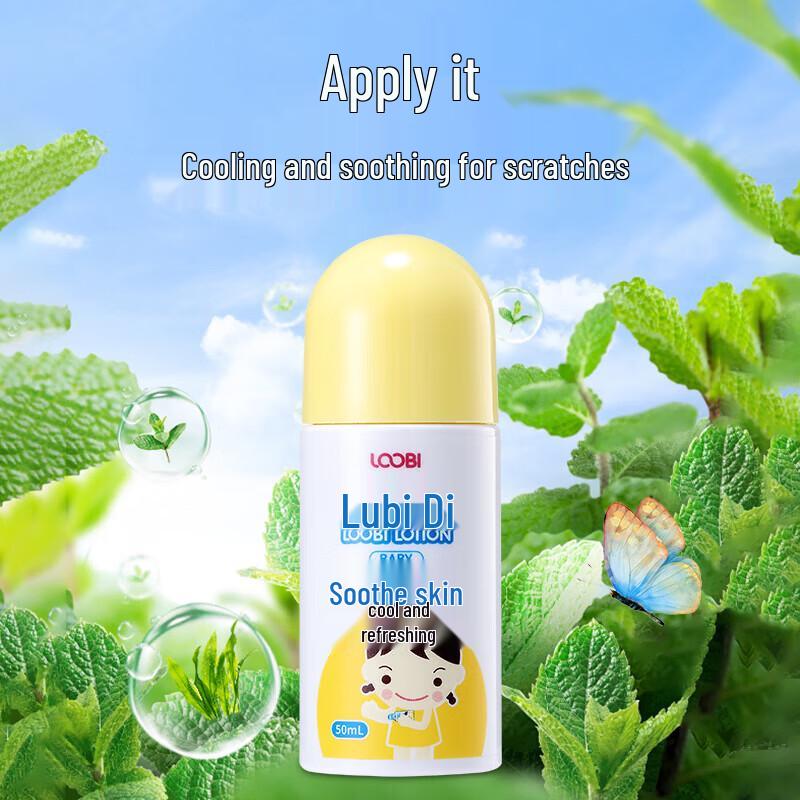 LOOBI Kids  Soothing Liquid for Bite Relief