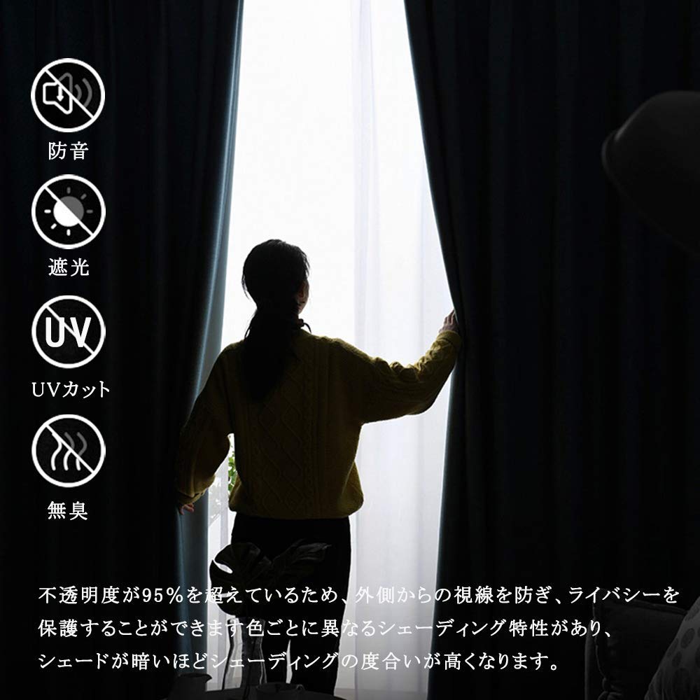 Stylish Blackout Curtains for Day and Night Living Room Insulated, Heat-Retaining, Energy-Saving, Privacy, (Blue, 100100cm)