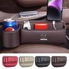 Car Seat Gap Organizer Multifunction Storage Box Cup Holder For Mazda 2 3 6 5 Atenza CX3 CX5 MX5 CX7 Axela CX30 CX90 CX60 CX50