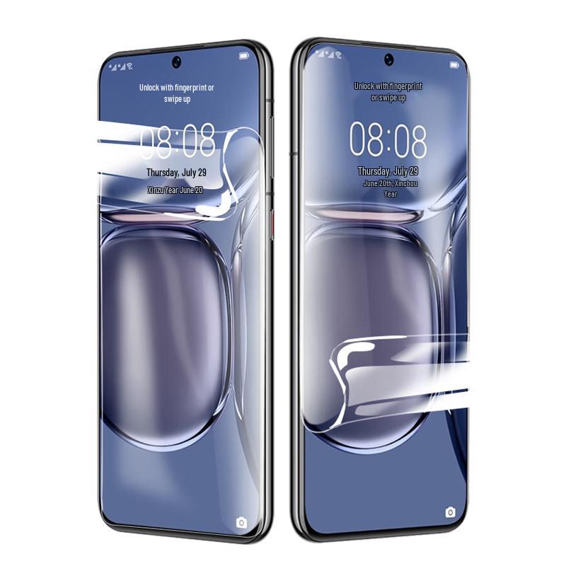 Smorss Huawei Phone Screen Protector