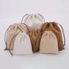 Suede Drawstring Storage Bag Reusable Gift Pouch for Jewelry Handbag Electronics Dustproof Pouch for Travel Organizer