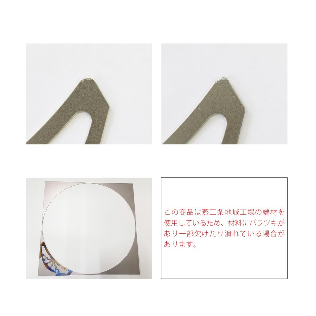 Belmont TABI Side Plate Made In Japan BM-604 Tsubame-Sanjo