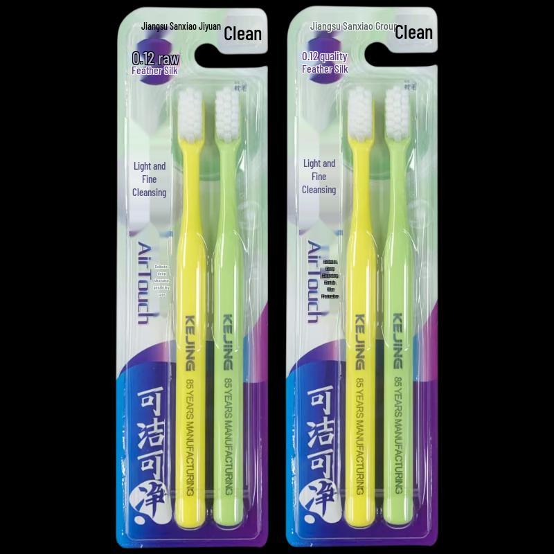 

KeJing C1602 Soft Bristle Toothbrush 4-Pack