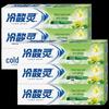 Leng Suan Ling Anti-Sensitivity & Fire-Clearing Toothpaste 110g X 6