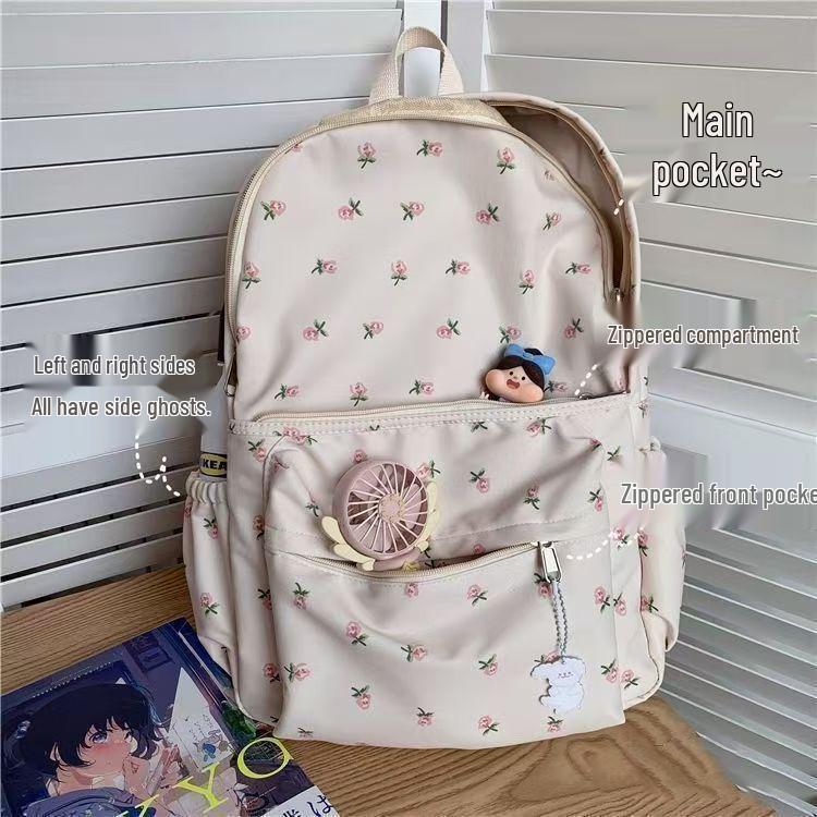 Leichter Rucksack mit Reißverschluss, floraler Print im koreanischen und japanischen Stil - Großes Fassungsvermögen für Schüler