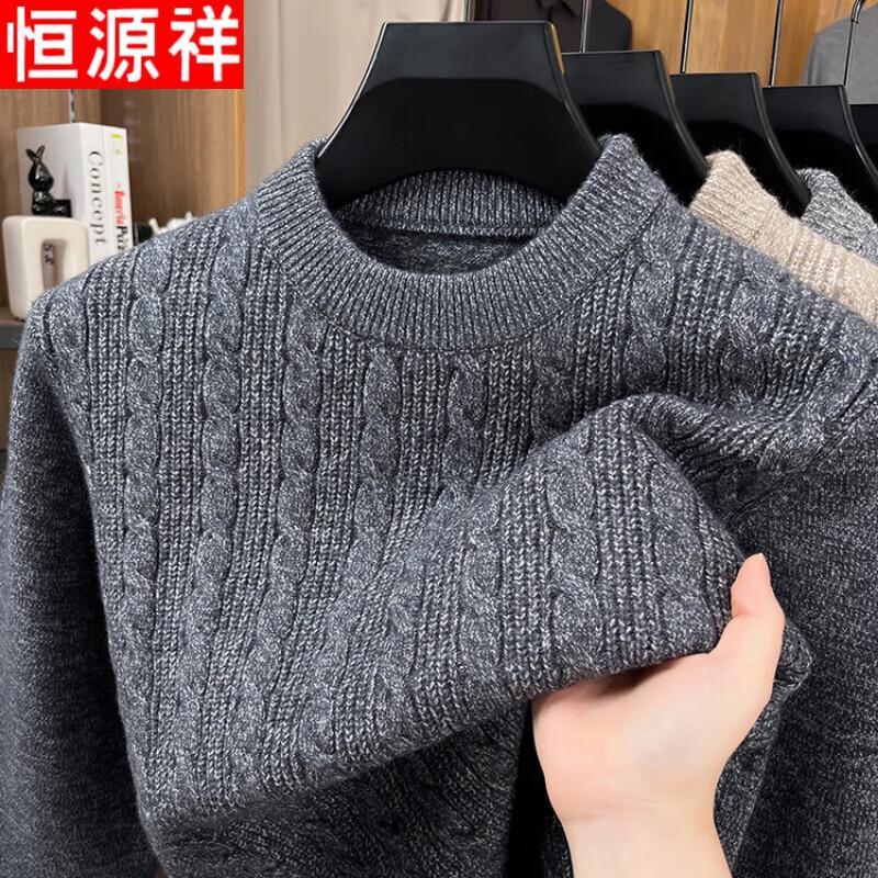 Hengyuanxiang Men's Thickened Cable Knit Wool Blend Round Neck Sweater
