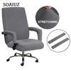 Spandex Jacquard Fabric Office Chair Cover with Arm Covers Computer Office Chair Covers
