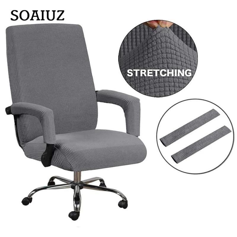 Spandex Jacquard Fabric Office Chair Cover with Arm Covers Computer Office Chair Covers