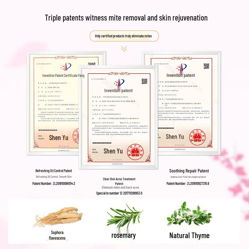 Bo Tai Orchid Amino Acid Perfume Shower Gel