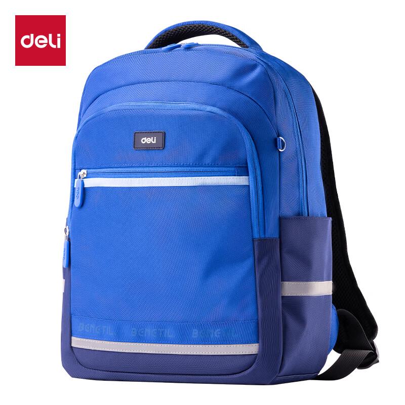Deli Outstanding Student Backpack