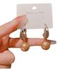 Korean Light Luxury Celebrity Style Simple One Wear Champagne Pearl Earrings Exquisite Niche Design Fashion Earrings