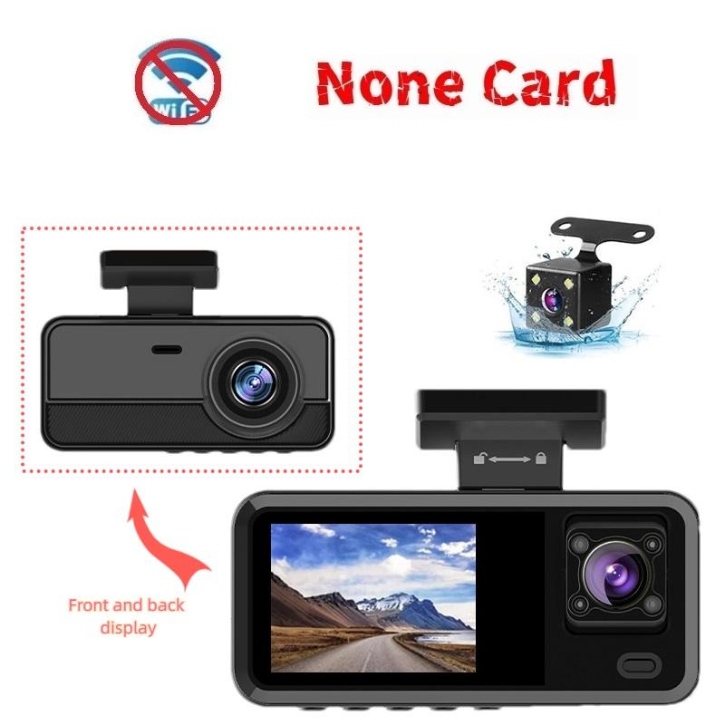 2/3-Kanal WIFI Auto DVR, Hochauflösende 1080P In-Car Dashcam mit drei Kameras, Videoaufzeichnung.
