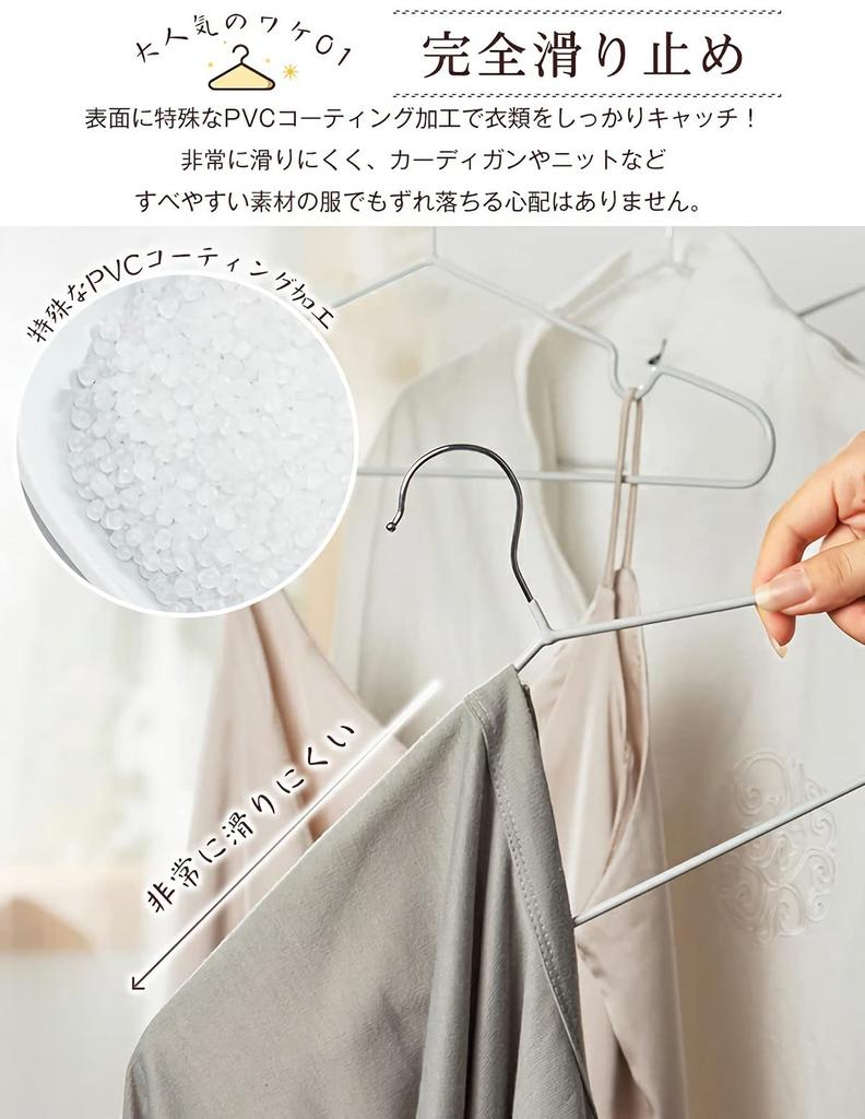 From 10 Special PVC Rubber Prevents Shape Deformation Super Strong Load Wet Dry Use Choose Colorstkone Hangers, Non-Slip, Coating, 30-Pack,