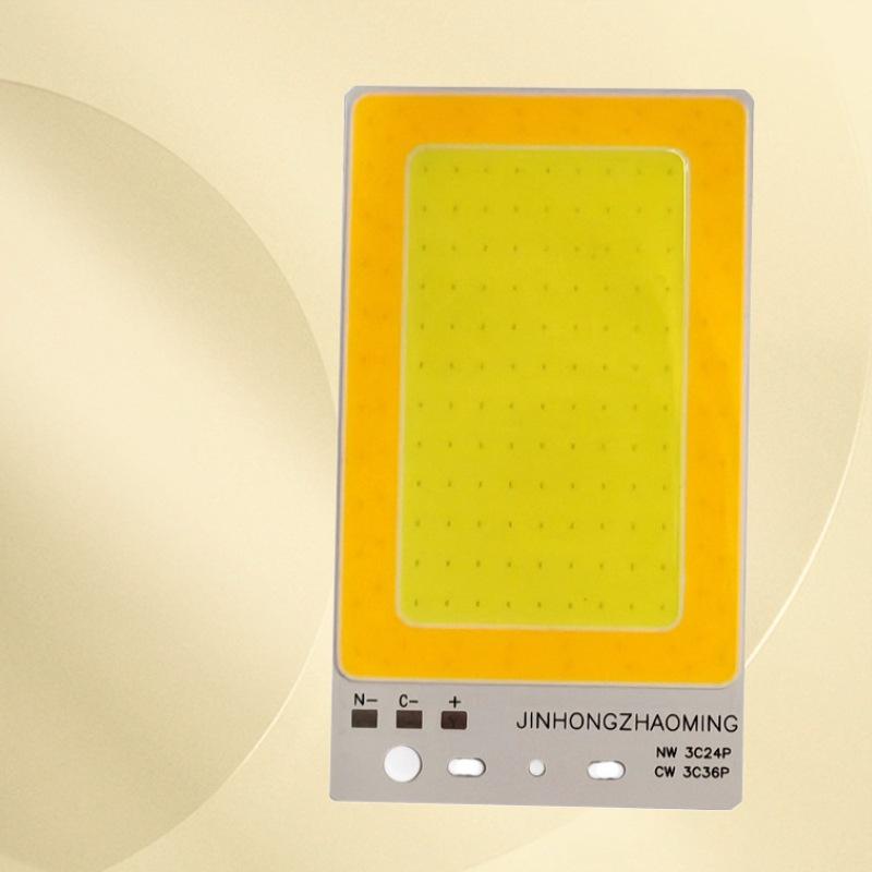 

9-12V Bi-color Rectangular COB LED Panel - Warm & White Light Source