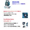 Makita rechargeable speaker MR203 body battery and charger sold separately SHIBASHO Accessory Bag 18V/14.4V/10.8V/100V (main only) (Shibasho Service)