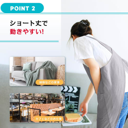 Ninonly Women's Stylish and Simple H-Shaped Home Apron, Solid Cotton, Easy to Put on and Take Off, with Pockets, Gray